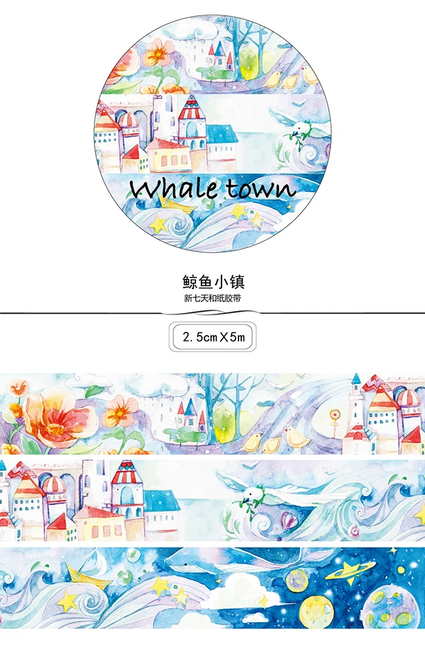 Poppy Wall Whale Town DIY японская бумага декоративная клейкая лента васи маскирующая Лента Скрапбукинг наклейка украшение школьный инструмент