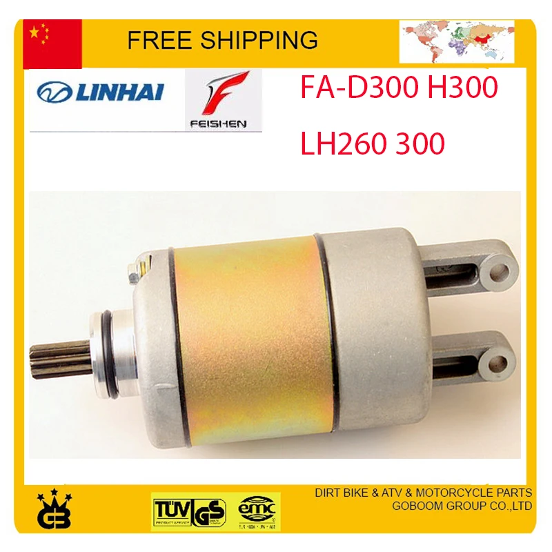 

feishen linhai FA-D300 LH250 LH300 YP260 start motor starter electric atv quad motorcycle accessories