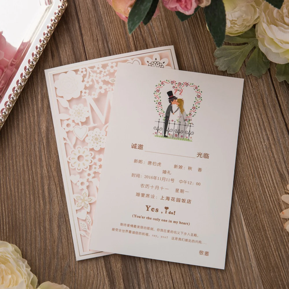 1 шт. белый лазерный разрез полые Элегантное Свадебное приглашение карты