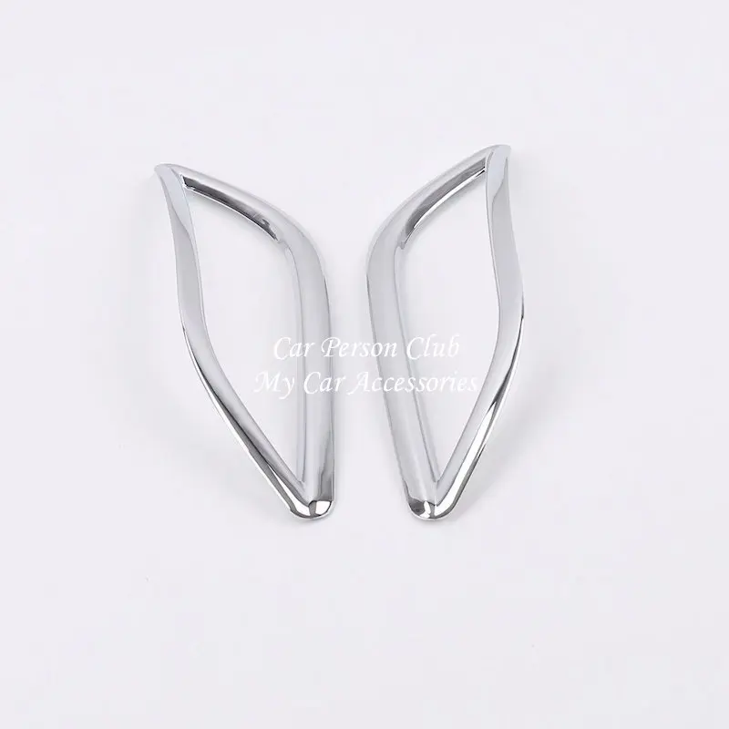 Для VW T-CROSS 2019 2020 внешние задние противотуманные фары крышка задний фонарь рамка