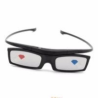2017 new bluetooth 3d shutter active glasses replacement for samsung ssg 5100gb 3dtvs universal tv cardboard free shipping