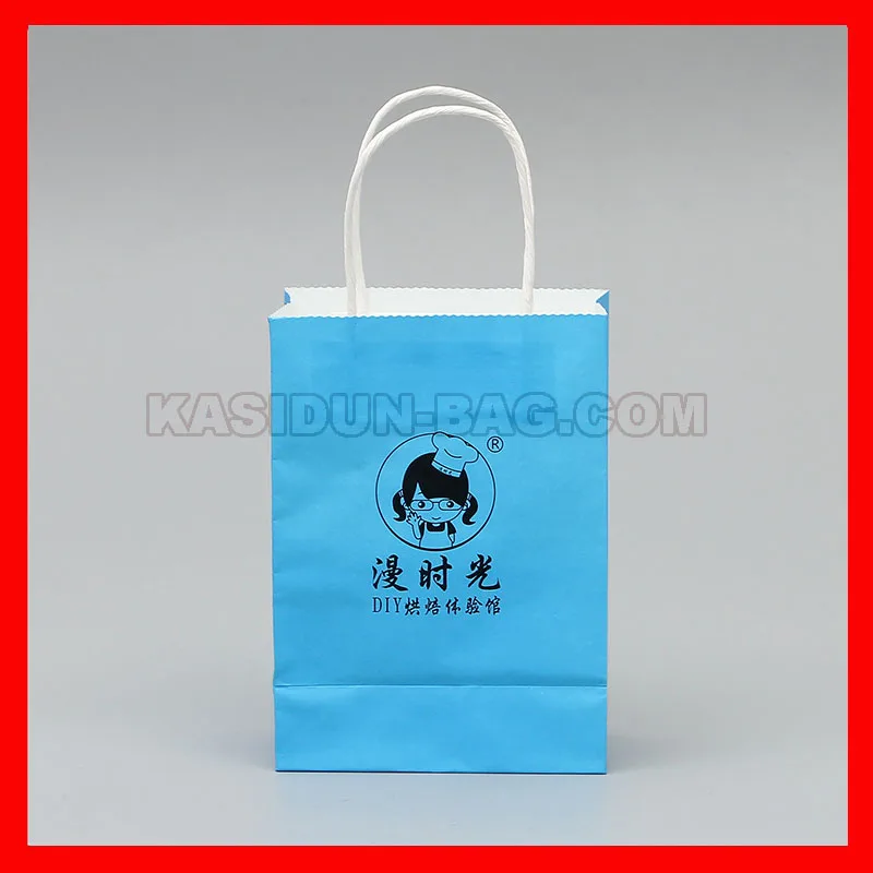 (100pcs/lot) Personalized Paper Shopping Bag Custom Logo