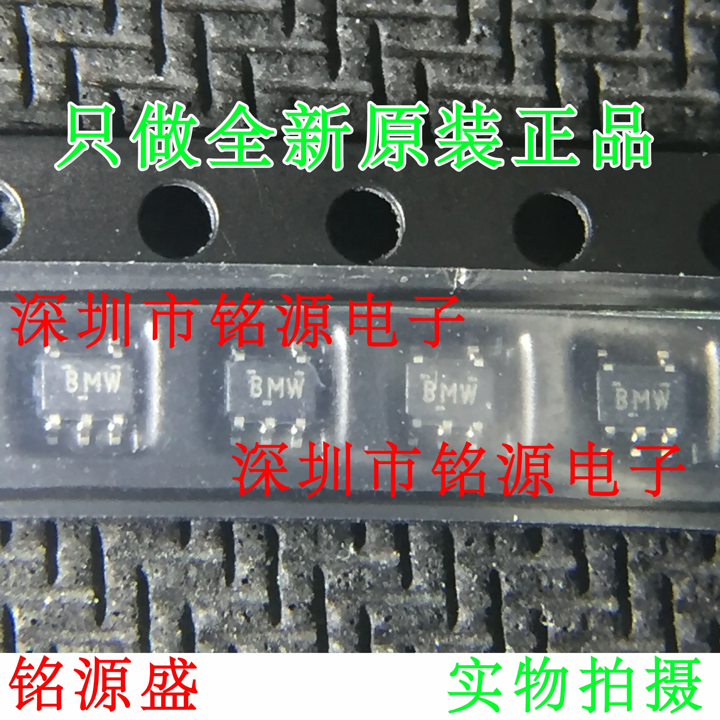 

Free Shipping TPS71713DCKR TPS71713DCKT TPS71713 BMW
