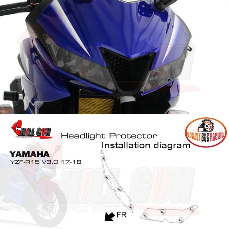Защитная крышка для фар мотоцикла из АБС-пластика для YAMAHA YZF R15 V3 YZF-R15 V3.0 VVA