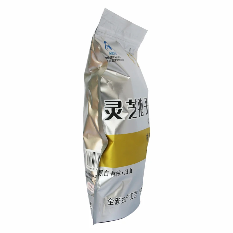 quality 2g / bag * 125 bags broken Ganoderma lucidum spore powder improve the body immunity |