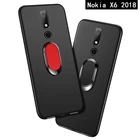 Чехол для Nokia X6 2018 Роскошный чехол TA-1099 5,8 дюйма мягкий черный силиконовый магнитный автомобильный держатель кольцо чехол для Nokia X6 2018 чехлы
