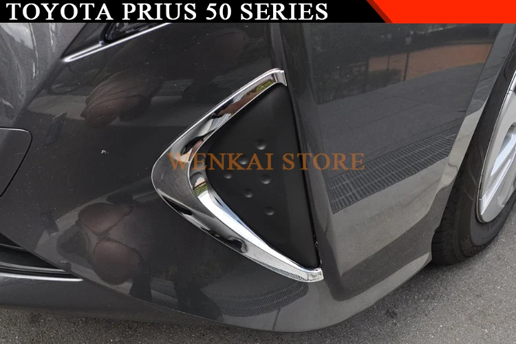 Высокое качество! Аксессуары для Toyota Prius автомобильный Стайлинг ABS хромированный передний противотуманный светильник, лампа для век, накладка