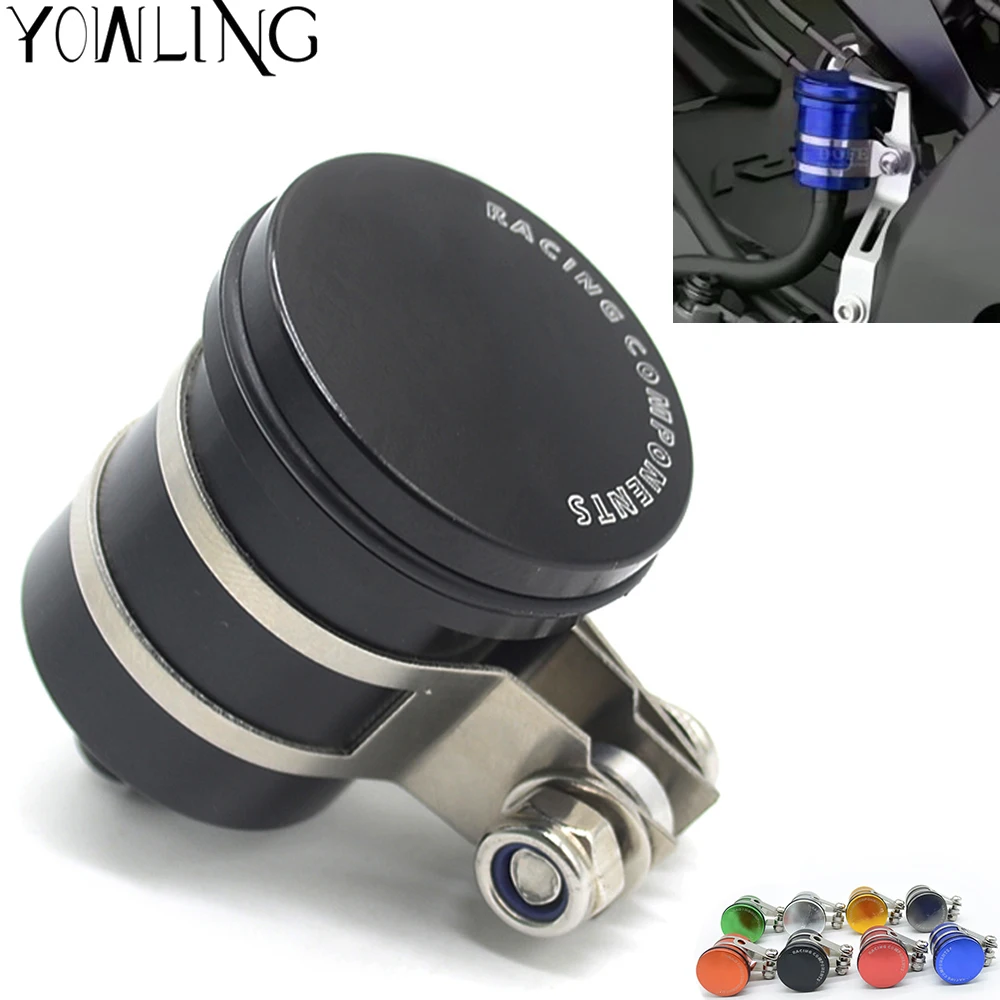 

For Suzuki GSXR600 GSX-R 600 GSXR750 1000 Rear Brake Fluid Reservoir Connection Brake Fuel Hose Bracket Tank Oil Fluid Cup Cover