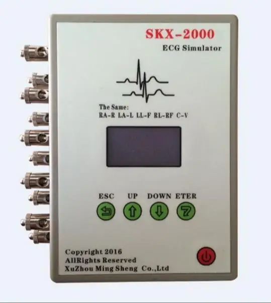 

ECG Signal Generator Patient Simulator SKX-2000G+ ECG Signal Simulator Vital Signs Simulation
