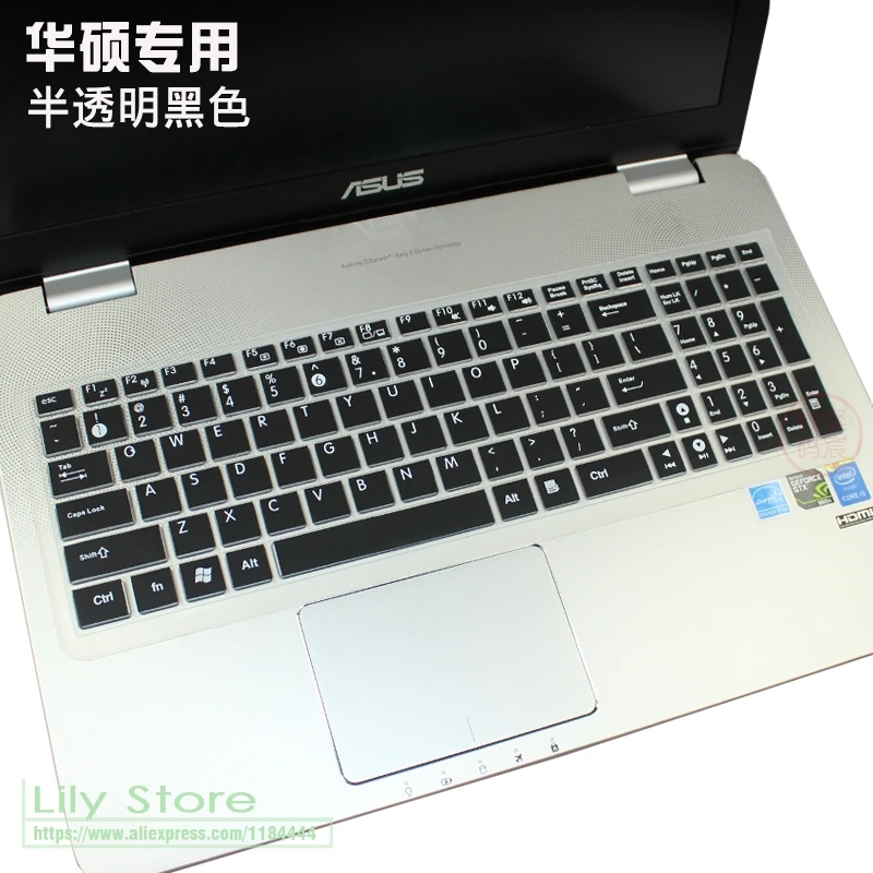 Защитная крышка для клавиатуры ноутбука 2016 Новый Asus X541 X541Nc X541Na X541Sc X541Sa X541Uv X541Ua X541S