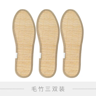 Летние Бамбуковые дезодорирующие стельки мужские льняные из дышащего