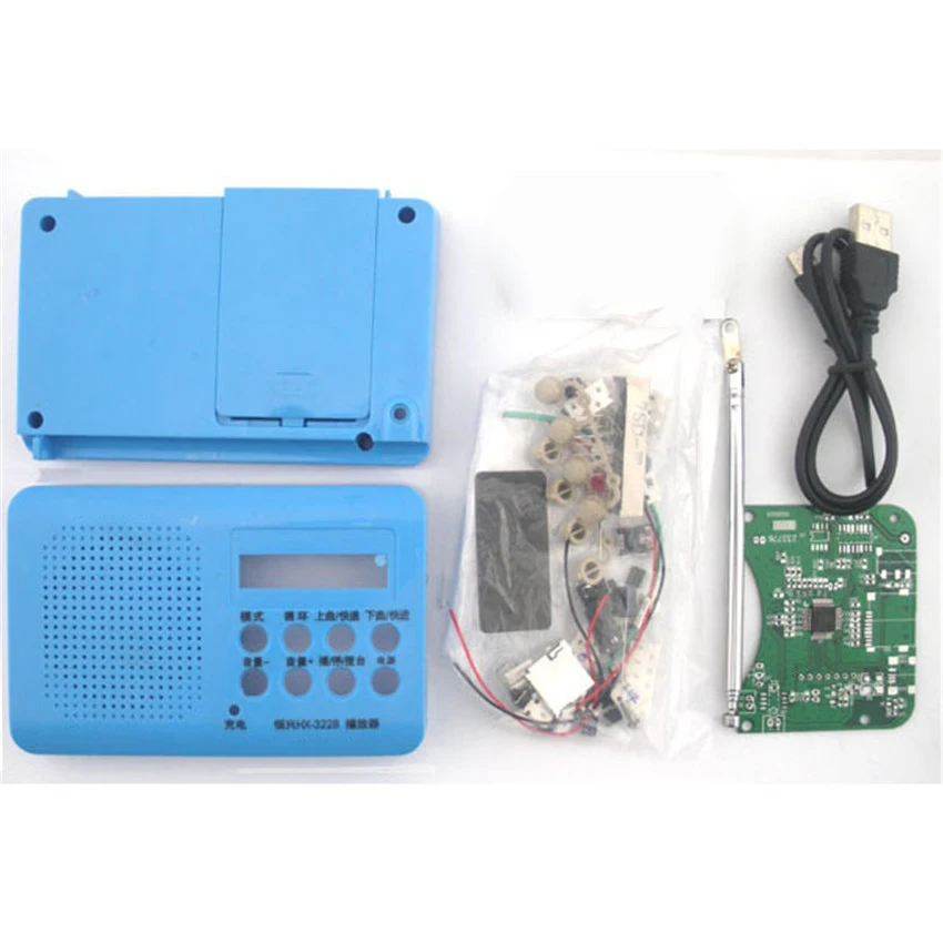 CNIKESIN diy Тип 3228 переходник в плеер производственный набор fm радио электронный