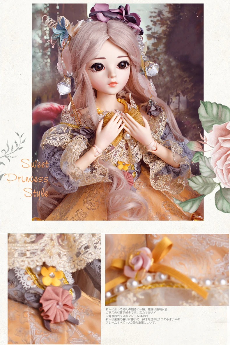 1/3 Кукольное свадебное платье для BJD 60 см куклы игрушки высшего качества китайская Кукла 18 шарниров BJD шарнир Кукла Мода девушка подарок