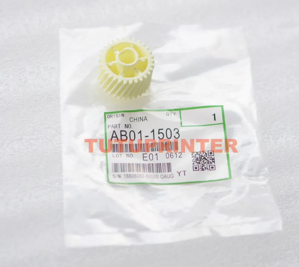 Для RICOH AF3045 AF2045 AF1045 AF2035 Gear MP4500 шестерня привода разработчика Фотографическая