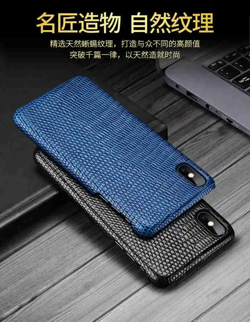Чехол из натуральной кожи для Iphone XS максимальный чехол для задней крышки чехол с рисунком ящерицы для Apple Iphone X XS кожаный чехол Корпус