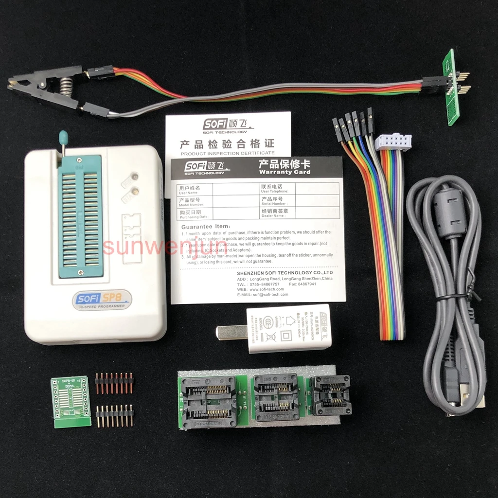 USB BIOS Universal SP8 F программатор с автономной функцией FLASH/EEPROM/SPI включает 3 шт.