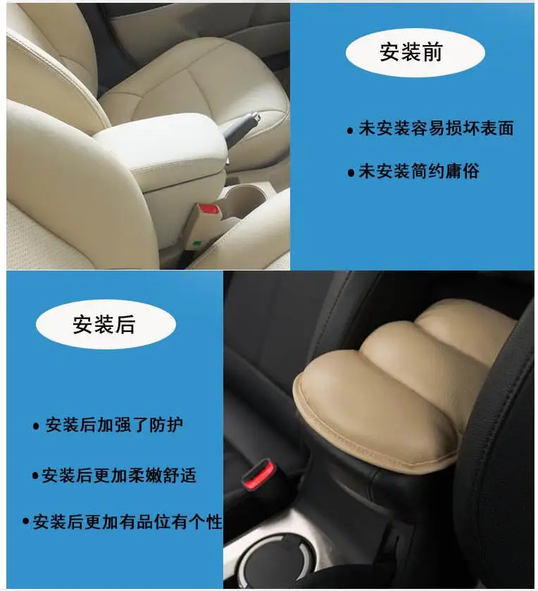 Автомобильные подлокотники для Renault /Clio Dacia Logan/ Sandero /Megane /Modus Espace /Kangoo