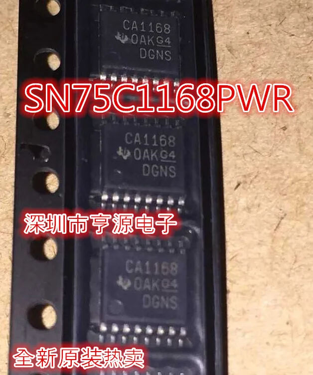 Гарантия качества магазин SN75C1168PWR CA1168 TSSOP 16 Новый и оригинальный|Реле| |