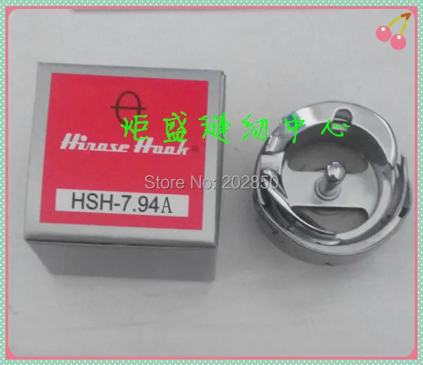 Hirose Shuttle/поворотный крючок промышленные прямострочные
