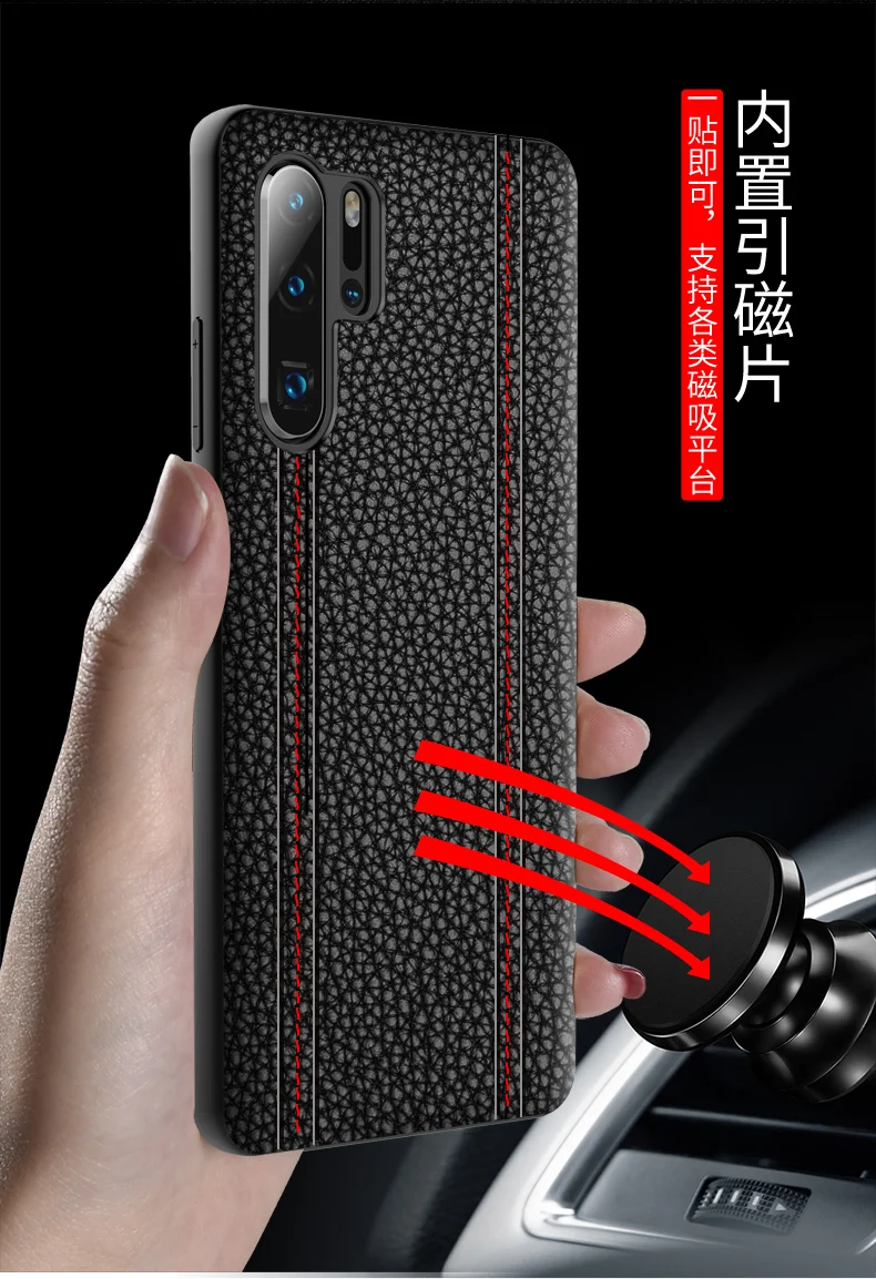 Простой стиль на заказ чехол из натуральной кожи для huawei P30 аксессуары защитный чехол для huawei P30 Pro Phone Funda