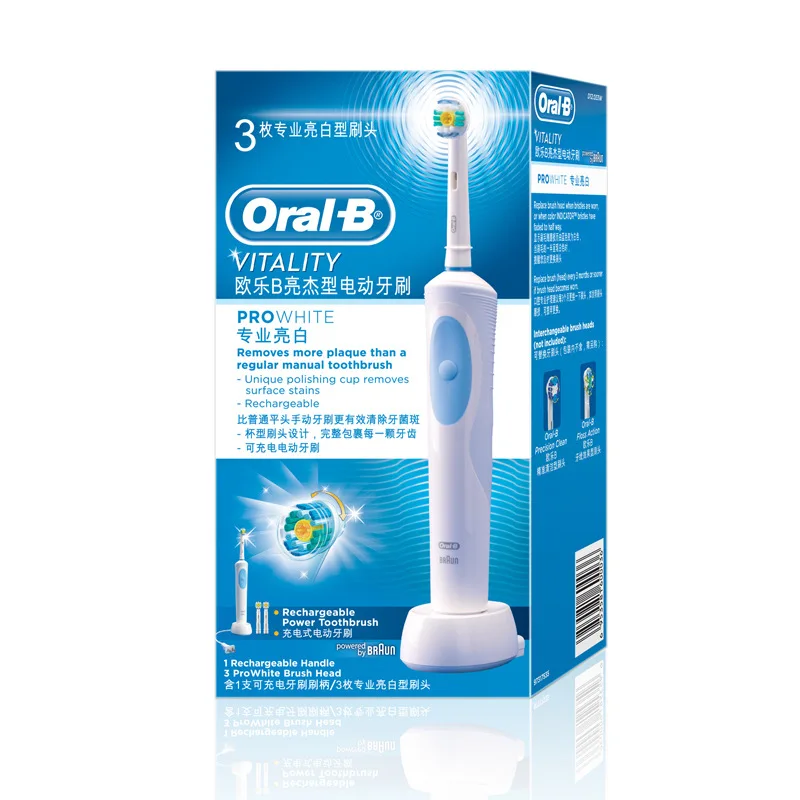 Электрическая зубная щетка Oral B Braun Vitality D12W перезаряжаемая батарея|Электрические