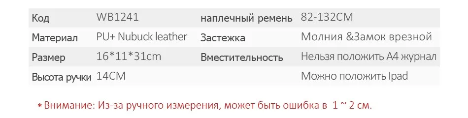 LOVEVOOK рюкзак женский, рюкзак школьный для девочек подростков, модный рюкзак для путешествия