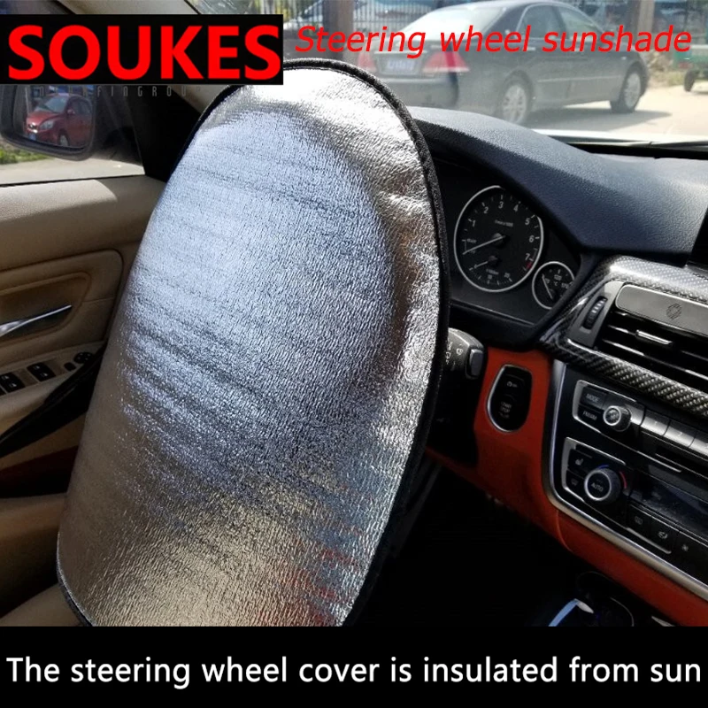 Автомобильный Стайлинг солнцезащитный козырек на руль для Opel Astra H J G Insignia Mokka Corsa D