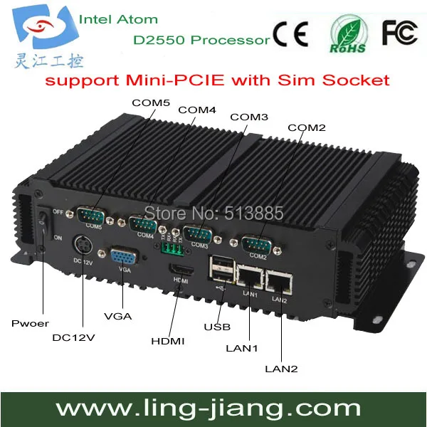 

Fanless Industrial Computer With 2*LAN &4* USB (lbox-2550)
