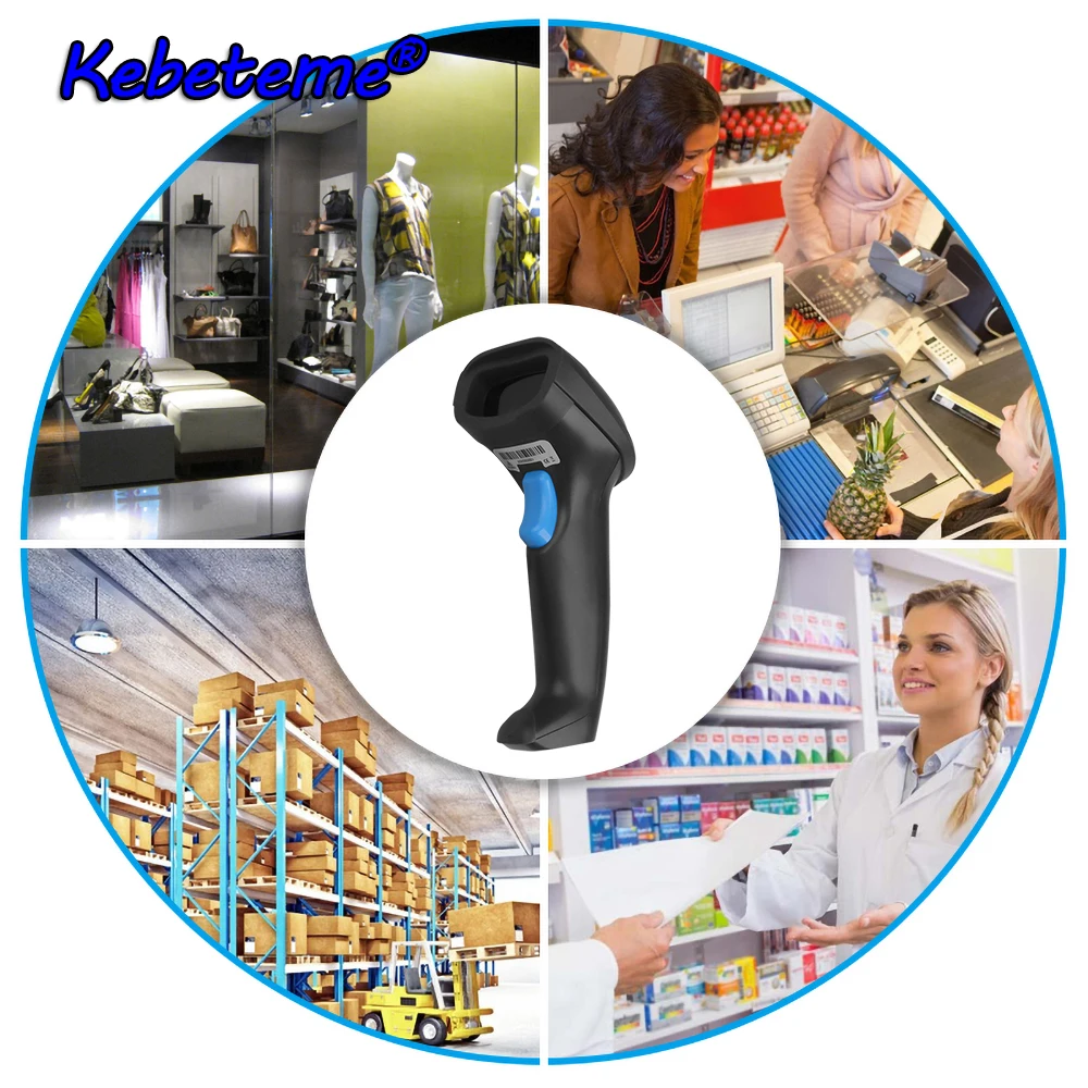 Kebeteme Многофункциональный ручной сканер штрих кодов USB проводной 1D кода для