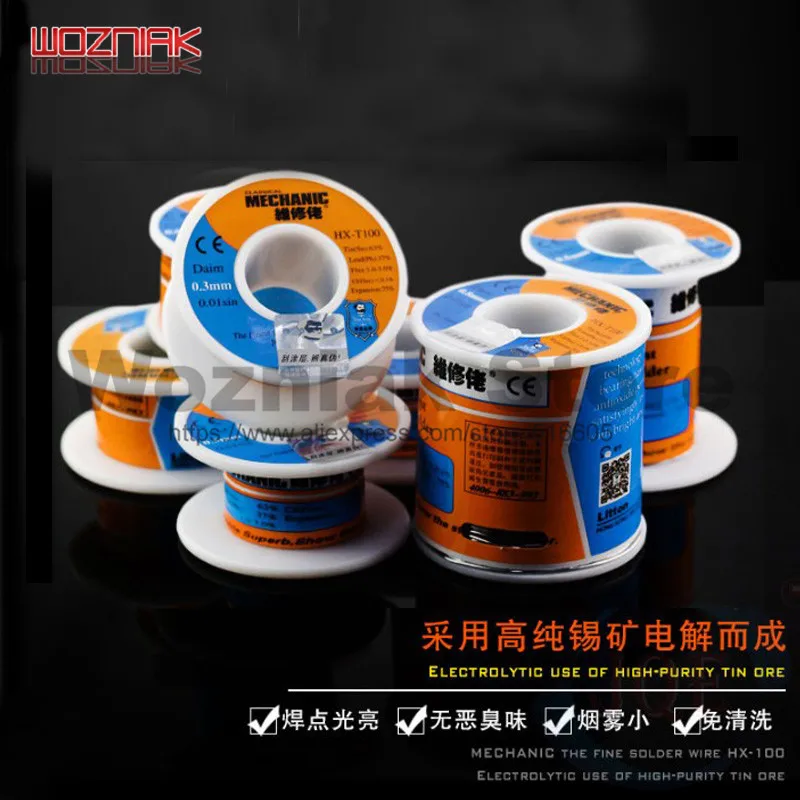 HK MECHANIC Оригинальный припой из канифоли сварочная линия инструменты стоячий для