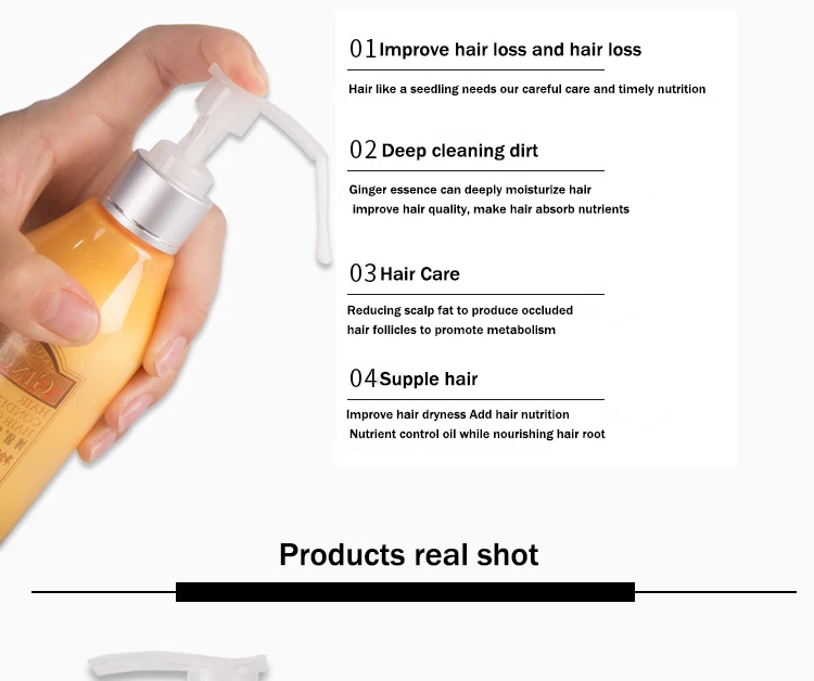 BoQian Old Ginger 250ml Enhancer Elastin Lasting Moisturizing Floppy Curl Hair Protect Volume Styling hair-Styling Gel