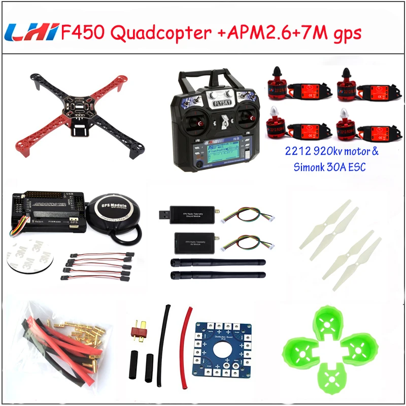 LHI F450 Квадрокоптер набор Рама стойки APM2.6 и 6 м 7 8 GPS бесщеточный двигатель 450 esc 2212