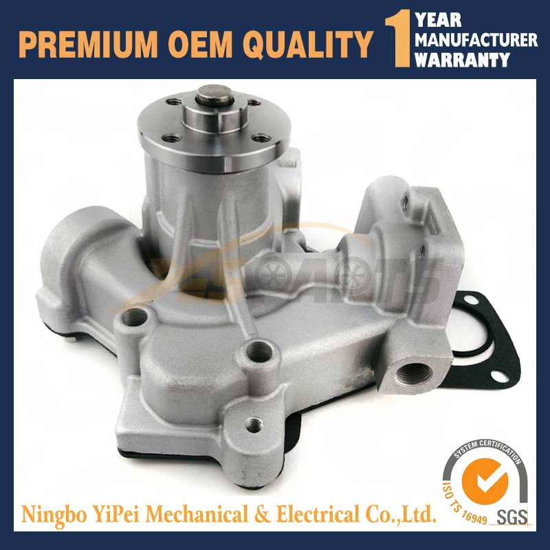 6132 61 1616 новый водяной насос для YANMAR KOMATSU 4D94E 6132611616|pump for|pump for waterpump pump |