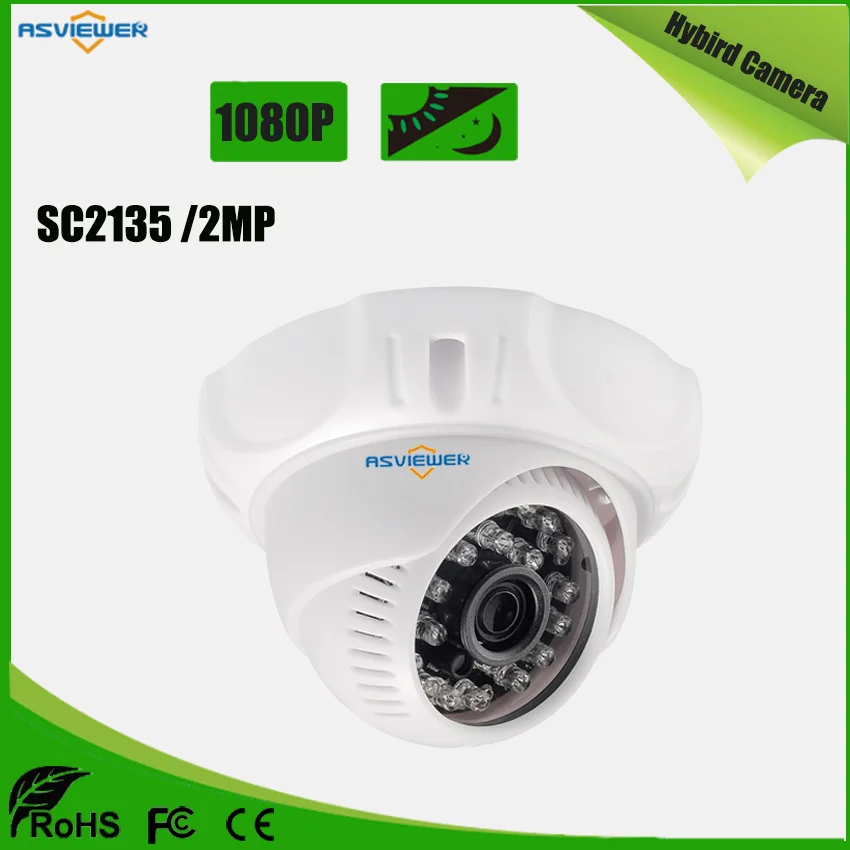 Акция CCTV Камера CMOS SC2135 2MP AHD H/TVI/CVI/CVBS Hybird Купольные Камеры видеонаблюдения для внутреннего использования AS