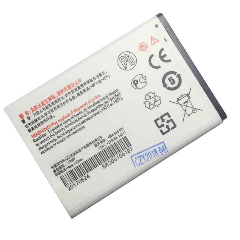 MaleCrane сильный безопасный смартфон Батарея 1400 мАч AB1400BWML для Philips Xenium S301 S308
