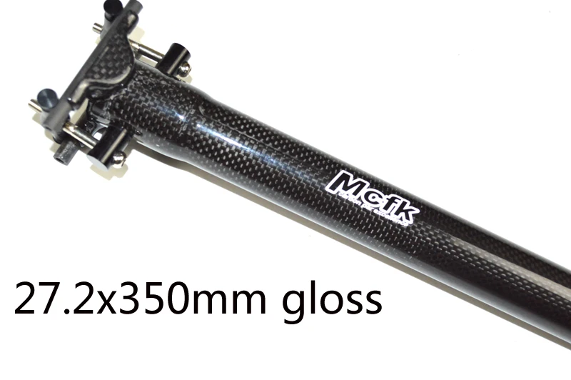 Mcfk 3 k карбоновое сиденье для велосипеда MTB дорожный велосипед супер легкое сиденье для горного MTB Запчасти для велосипеда 155g - Цвет: 27.2x350 gloss