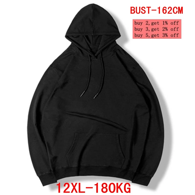 Мужская толстовка большого размера 5XL 6XL 7XL 8XL 9XL 10XL 11XL 12XL свободная теплая