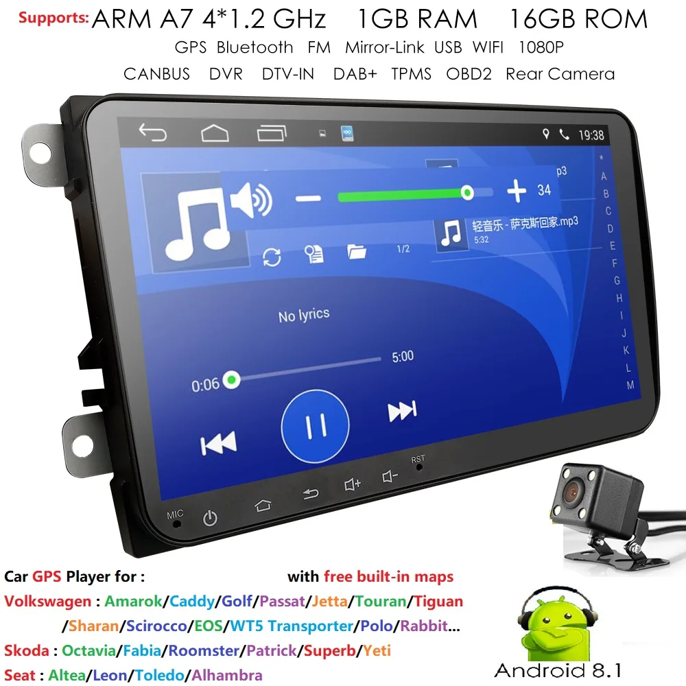 AD для VW Android автомобильное радио с GPS навигации 9 дюймовый Стерео Радио