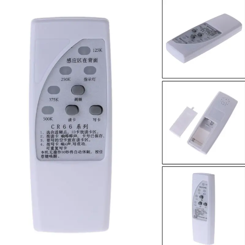 Портативный Дубликатор RFID Ключ копиры считыватель карта для записи Cloner