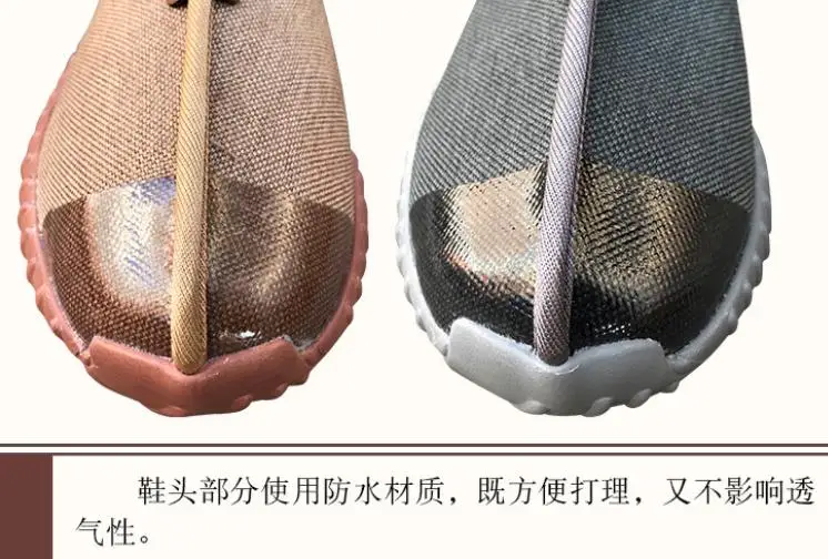 Новейшая весенняя обувь для косплея Шаолинь кунг фу тай чи Зен медитация