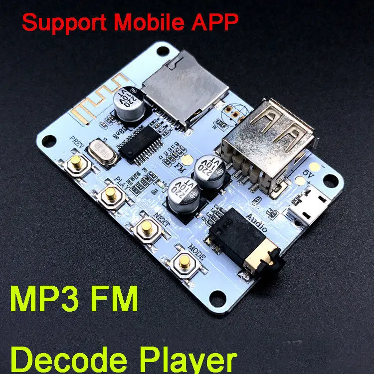 DYKB Bluetooth 4 2 беспроводной модуль аудио приемника MP3 плеер FLAC FM USB TF HIFI декодер