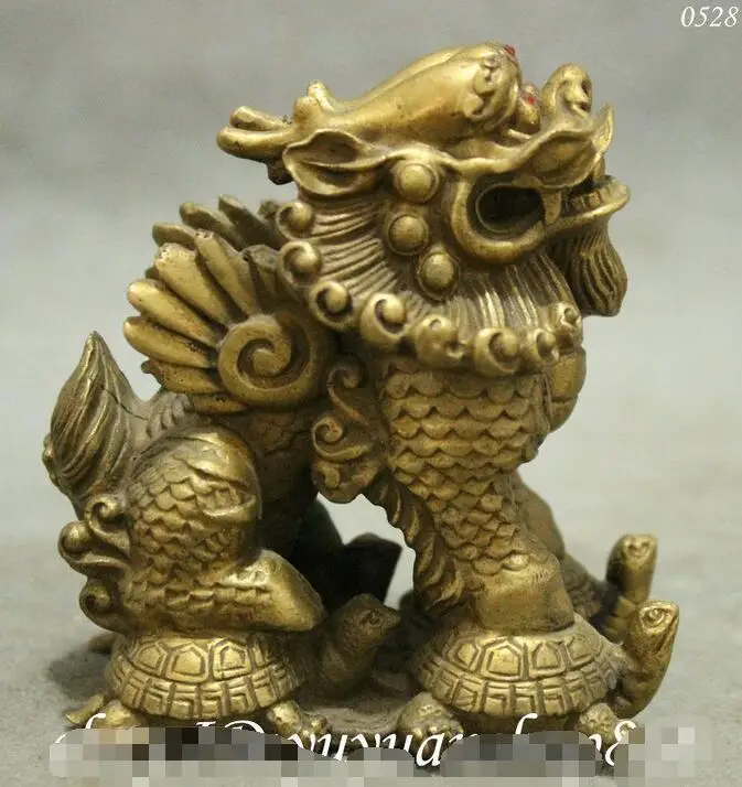 Народные китайские латунные Животные Дракон богатства Кайлин стоя на 4