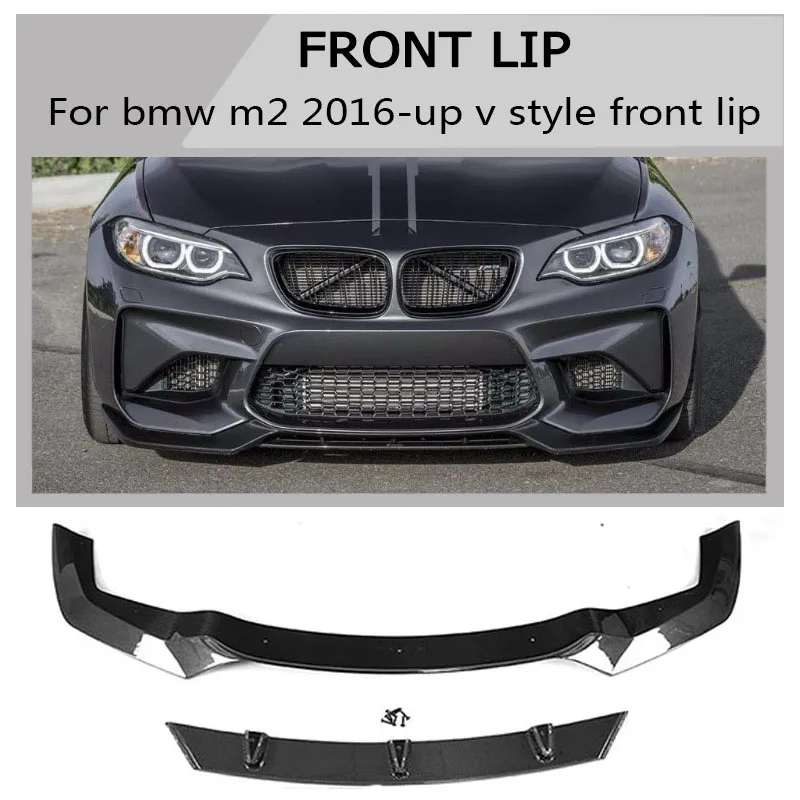 Передний разветвитель f 87 из углеродного волокна для BMW M2 206 2018 передний