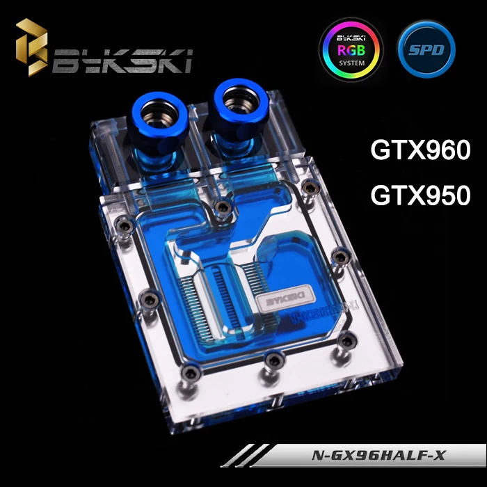 Bykski N-GX96HALF-X Half Cover Graphics Card Water Cooling Block RGB/RBW for GTX950 GTX960 | Компьютеры и офис