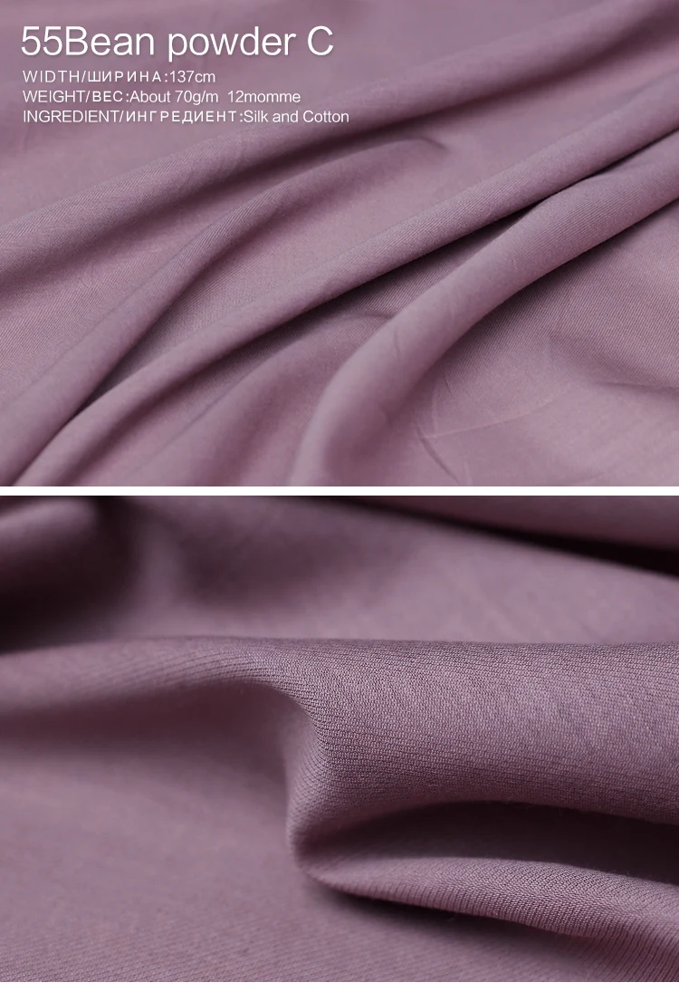 Pearlsilk 12momme саржевая шелковая хлопковая ткань весна лето подкладка для одежды ткань материалы для одежды DIY Одежда Ткань