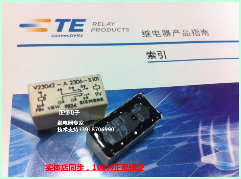 Новый и оригинальный V23042 B1201 B101 5V Двойная Катушка 10PIN реле|5v relay|relay 5v coilrelay coil |