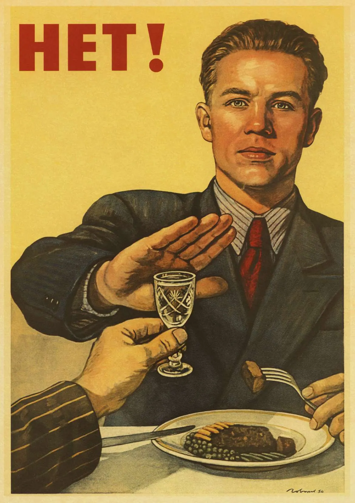 

Ретро плакат Сталин СССР lanxihaibao