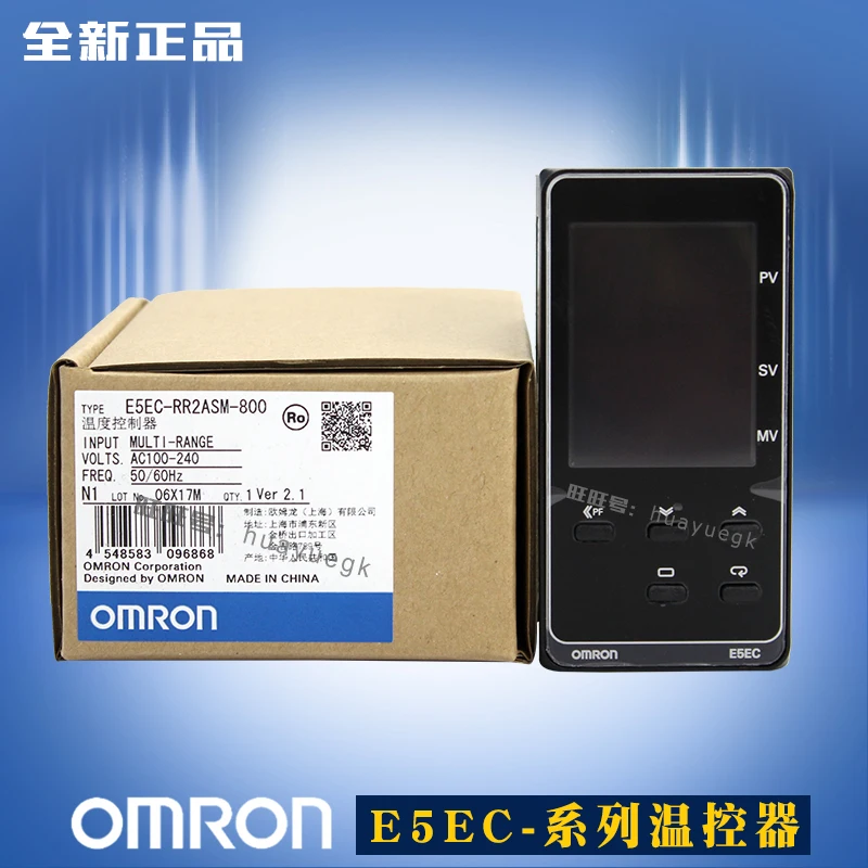 Новинка оригинальный Omron стандартный телефон | Инструменты