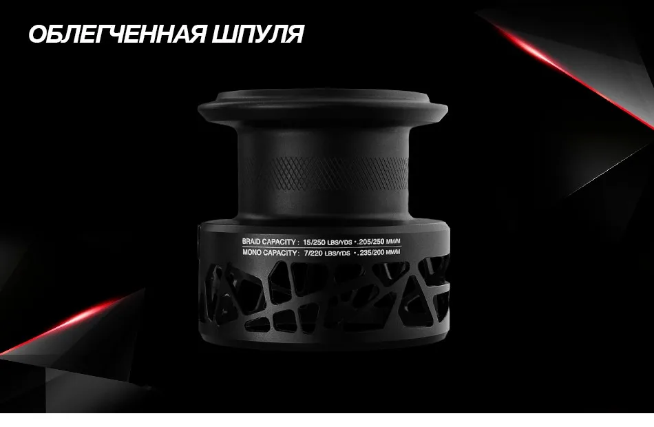 Piscifun Carbon X спиннингом с резервная Катушка 5,2: 1/6. 2:1 Шестерни Соотношение света 162g 11BB 15 кг Макс откатная спиннинговая катушка