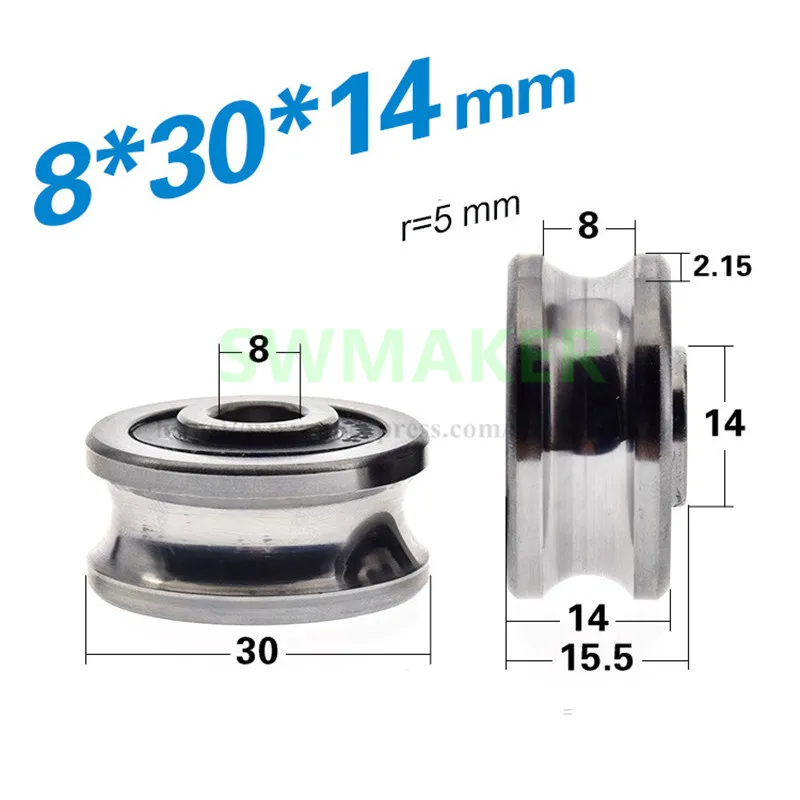 1pcs 8*30*14mm M8 U groove bearing pulley SG25 non-standard Gothic embroidery wheel SG25N guide roller | Компьютеры и офис